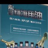 乖巧梦想4H头像