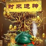 紫金陈陈头像