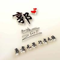 草根寻梦头像