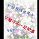 秋殇759头像