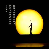 正者270头像