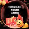 用户5579716265394头像