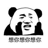 昵称简单一点头像