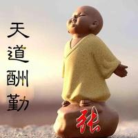 不凡风铃bO头像