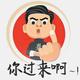 萝卜音乐Studio头像