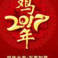 西瓜222223333头像