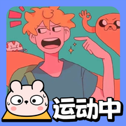 狂踹瘸子那条好腿682的个人资料头像