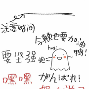 成年人疲惫的目光的个人资料头像