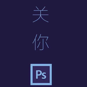 FR君的个人资料头像