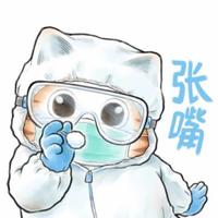 名字3110头像