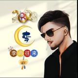最后一个子弹618头像