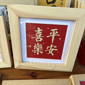 壹個無趣的人头像
