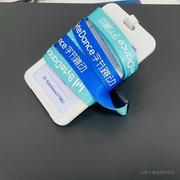 Luice的个人资料头像