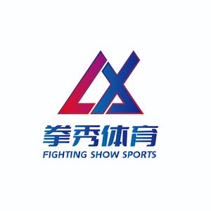 拳秀体育