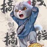 好学艺术家AAi头像