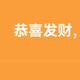 最近爱吃泡椒田鸡 · 远景X6车主·车龄2年头像