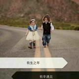 贾棍头像