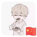 我是一只小螺号的个人资料头像