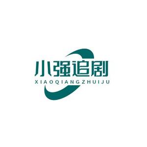 简单的幸福头像