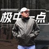 极中一点Lite头像