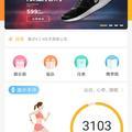 用户6813652880936头像