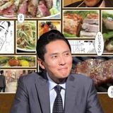 蜃气楼鉞232头像