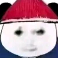 慕行秋秋头像