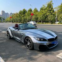 博学多才的微风mdo头像