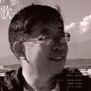 古月名江头像