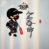 自由小羊is头像