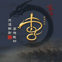 信阳李师傅头像