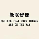 我满目星辰头像