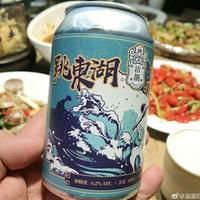 胡桃9706头像