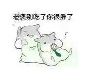 南轩99的个人资料头像