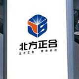 北方正合头像