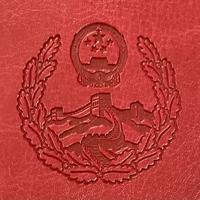 淮滨县委政法委头像