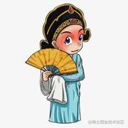 元気小生的个人资料头像