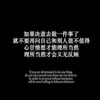To1Be2Number8One头像