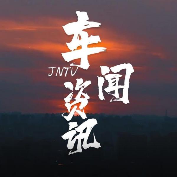 热情漂流瓶Skj头像