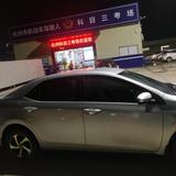 揸得丰田捞乜都掂头像