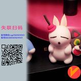 深圳90后头像