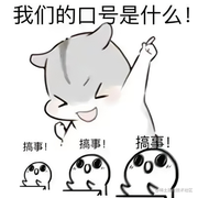 hello早上好的个人资料头像