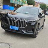 小八的TiGG9头像