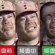 hasakiHeheda的个人资料头像