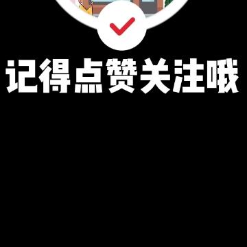 乘风破浪的湖泊Zu头像