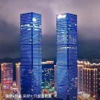 时间扑面而来812头像
