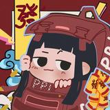 Shū是这个姝头像