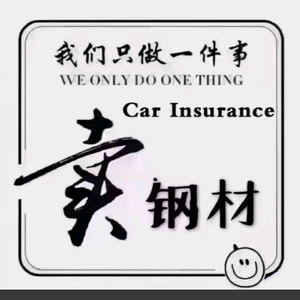 秦-荥阳-H型钢道轨工角槽头像
