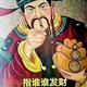 王先生您好1988头像