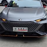一路uin头像